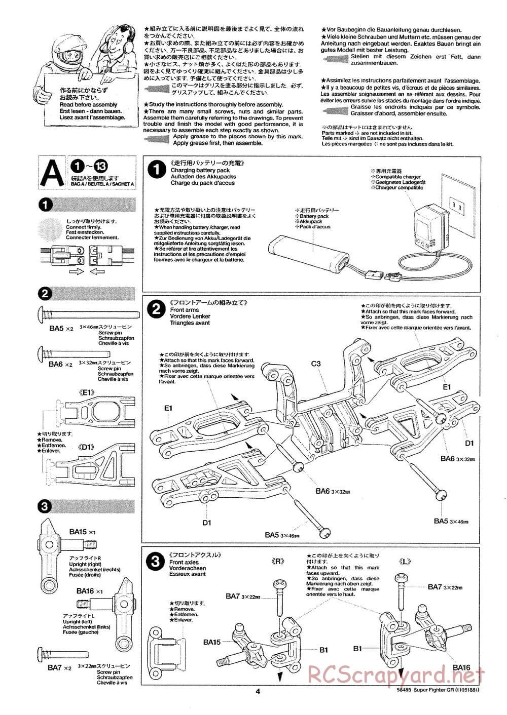Tamiya - Super Fighter GR - DT-02 Chassis - Manual - Page 4