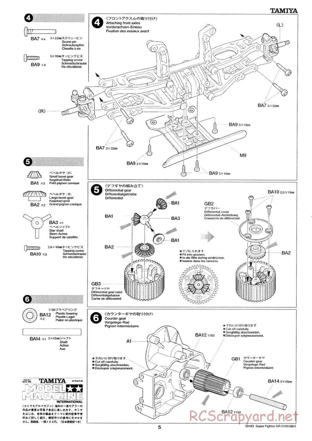 Tamiya - Super Fighter GR - DT-02 Chassis - Manual - Page 5