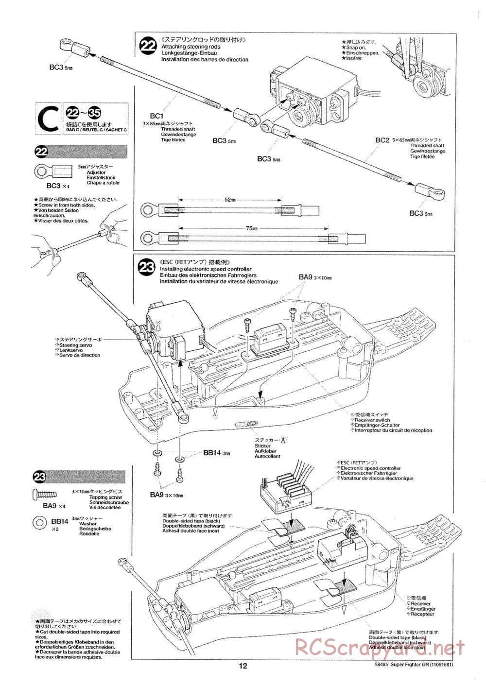 Tamiya - Super Fighter GR - DT-02 Chassis - Manual - Page 12