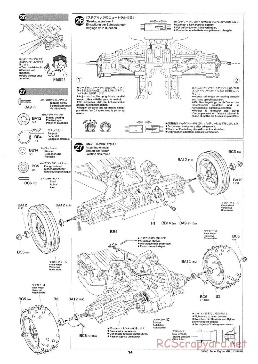Tamiya - Super Fighter GR - DT-02 Chassis - Manual - Page 14
