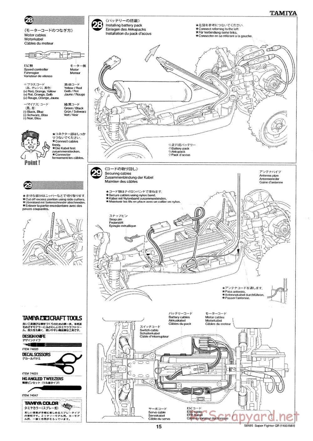Tamiya - Super Fighter GR - DT-02 Chassis - Manual - Page 15