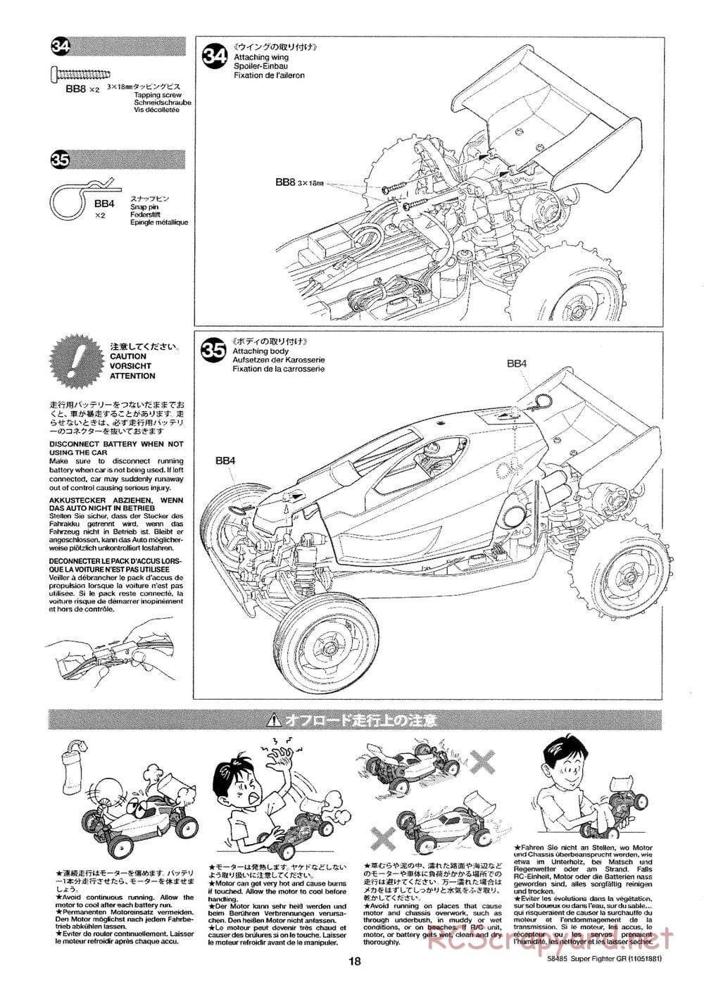 Tamiya - Super Fighter GR - DT-02 Chassis - Manual - Page 18