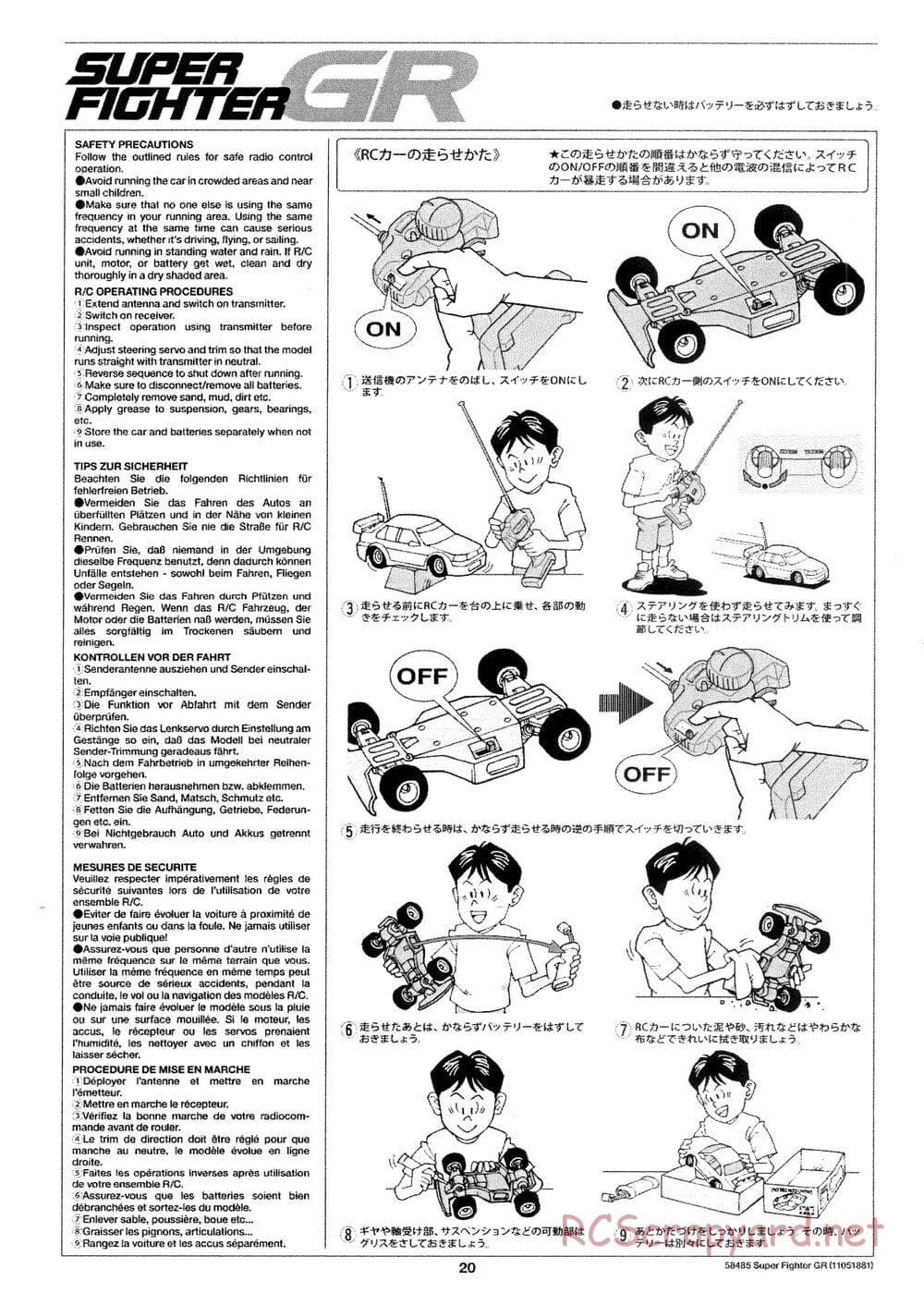 Tamiya - Super Fighter GR - DT-02 Chassis - Manual - Page 20