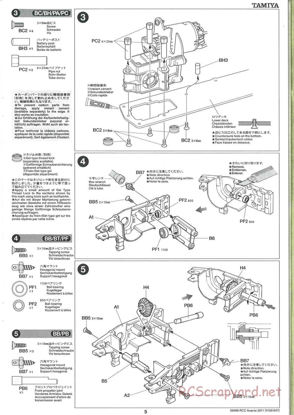Tamiya - Avante 2011 - AV Chassis - Manual - Page 5