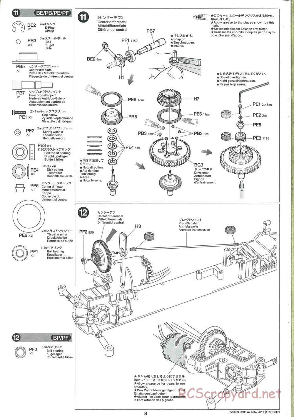 Tamiya - Avante 2011 - AV Chassis - Manual - Page 8