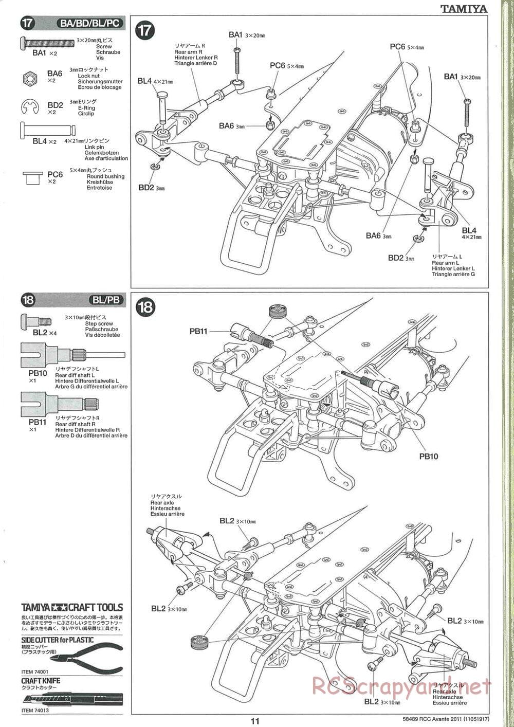 Tamiya - Avante 2011 - AV Chassis - Manual - Page 11