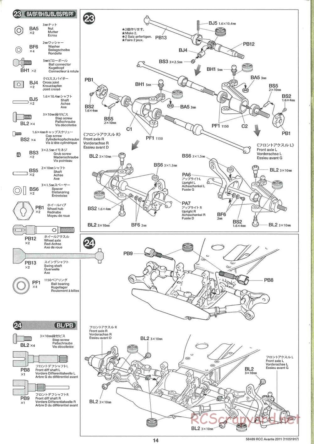 Tamiya - Avante 2011 - AV Chassis - Manual - Page 14