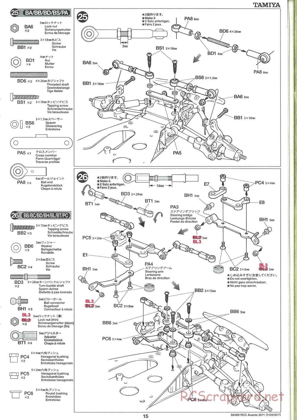 Tamiya - Avante 2011 - AV Chassis - Manual - Page 15