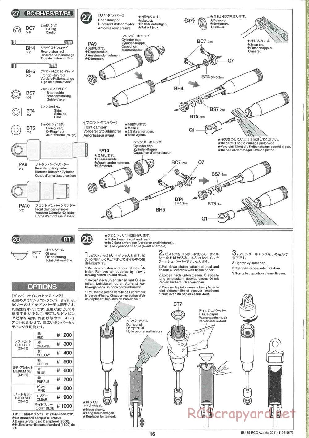 Tamiya - Avante 2011 - AV Chassis - Manual - Page 16