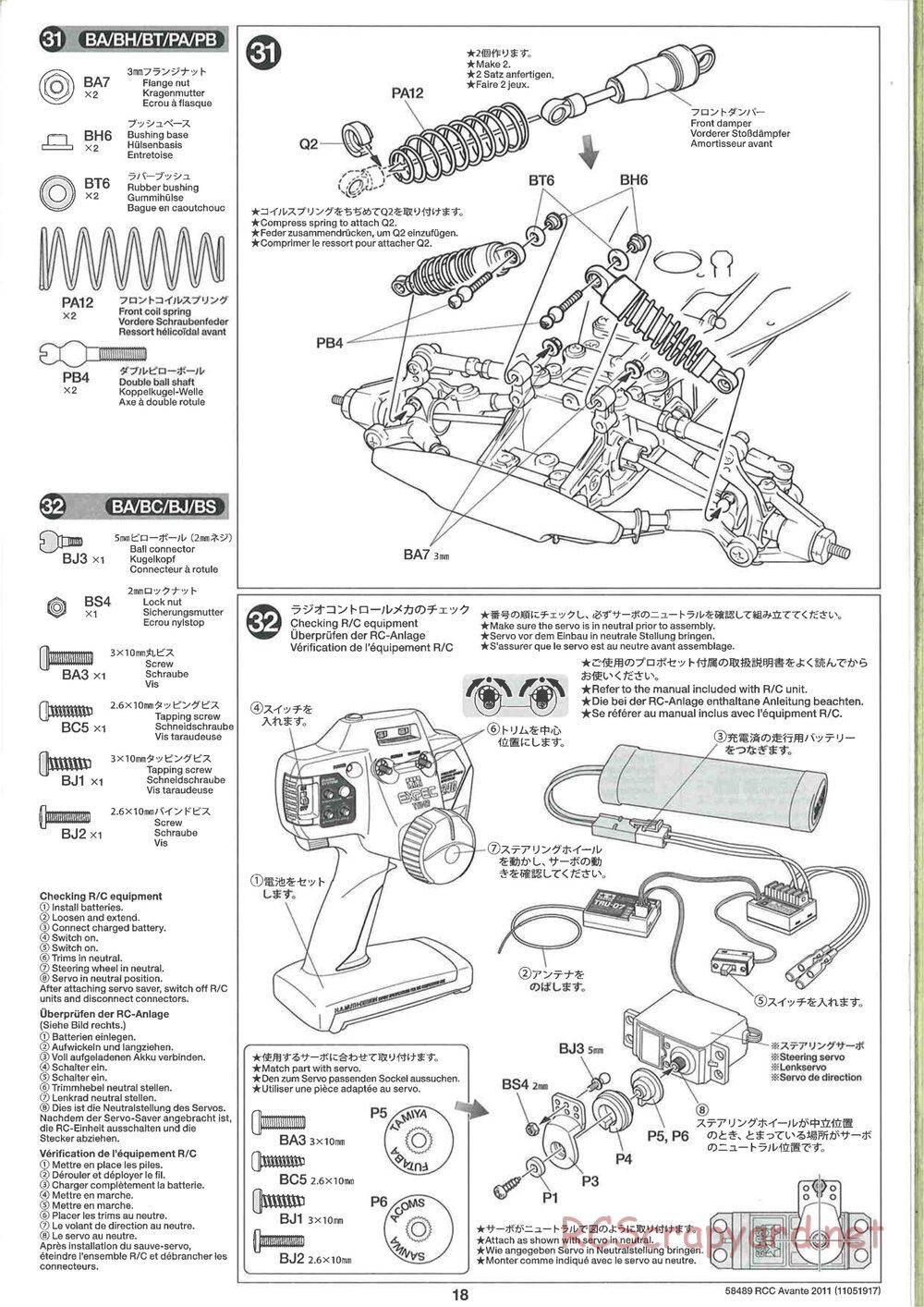 Tamiya - Avante 2011 - AV Chassis - Manual - Page 18