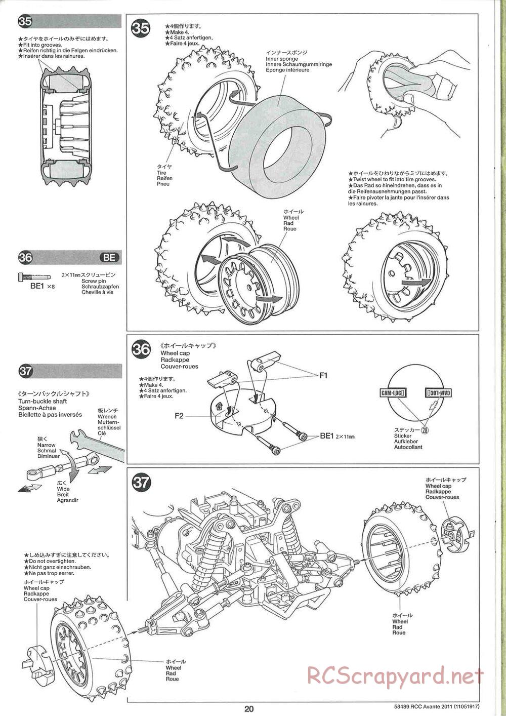 Tamiya - Avante 2011 - AV Chassis - Manual - Page 20