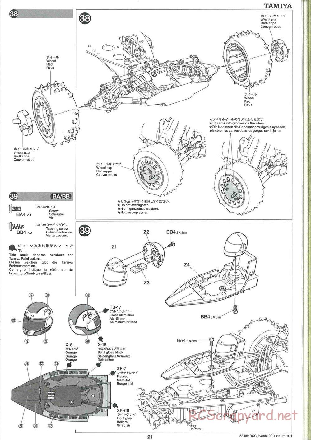 Tamiya - Avante 2011 - AV Chassis - Manual - Page 21