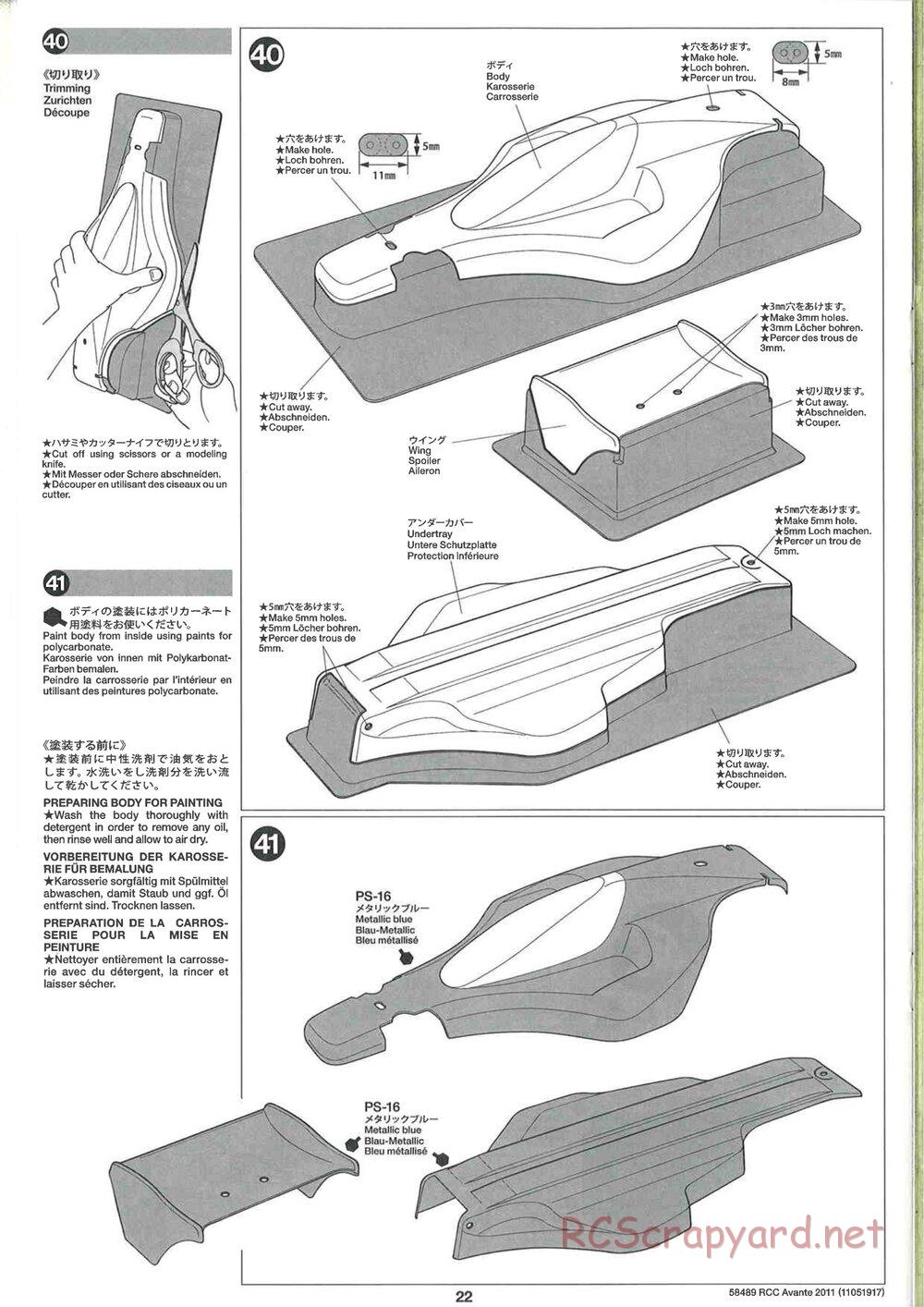 Tamiya - Avante 2011 - AV Chassis - Manual - Page 22