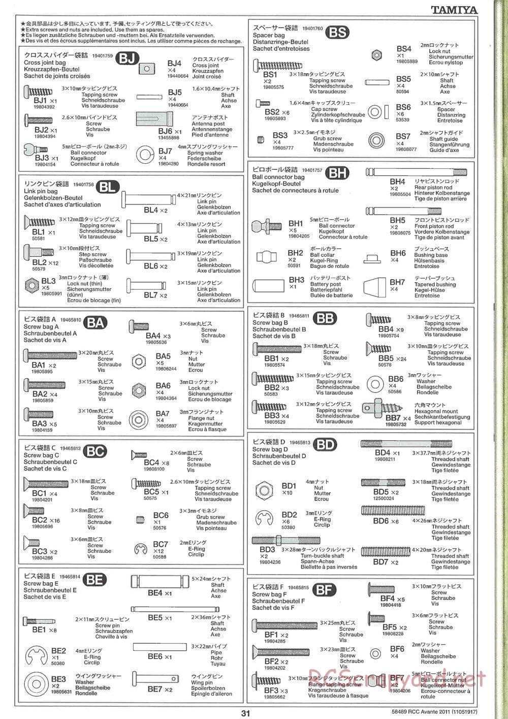 Tamiya - Avante 2011 - AV Chassis - Manual - Page 31