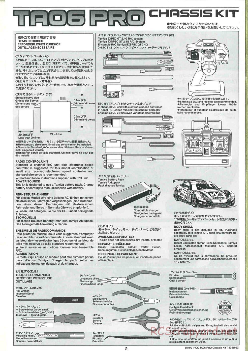 Tamiya - TA06 Pro Chassis - Manual - Page 2