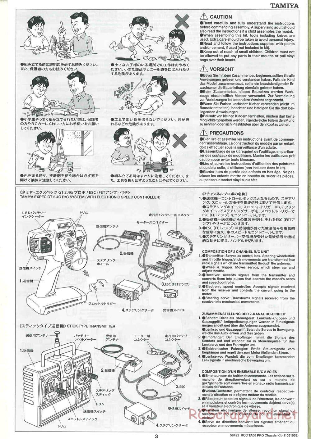 Tamiya - TA06 Pro Chassis - Manual - Page 3