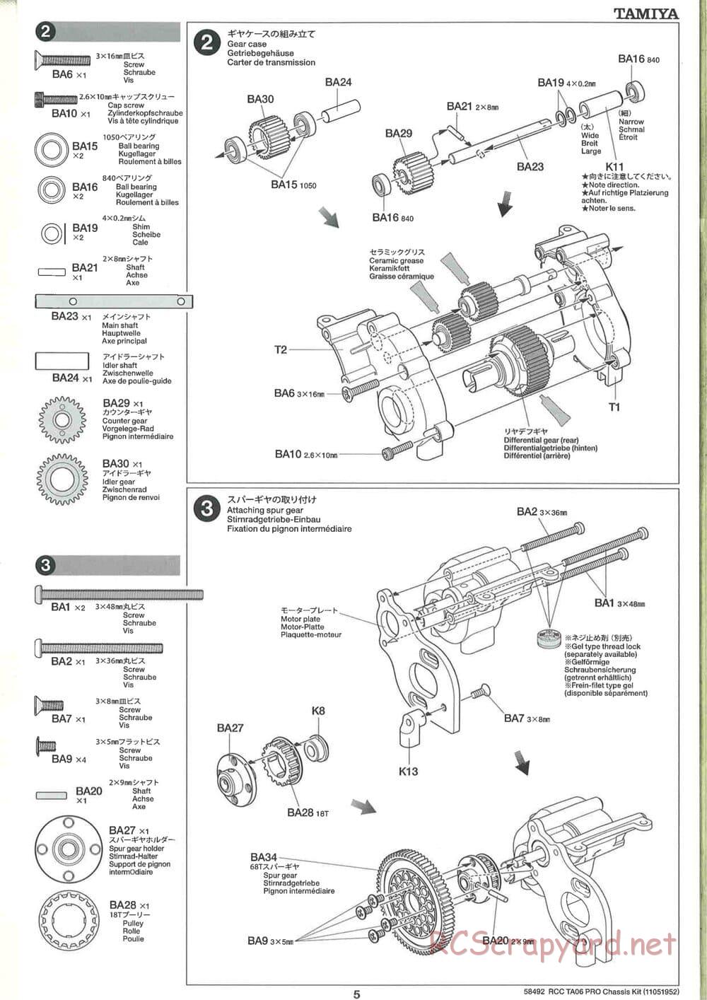 Tamiya - TA06 Pro Chassis - Manual - Page 5