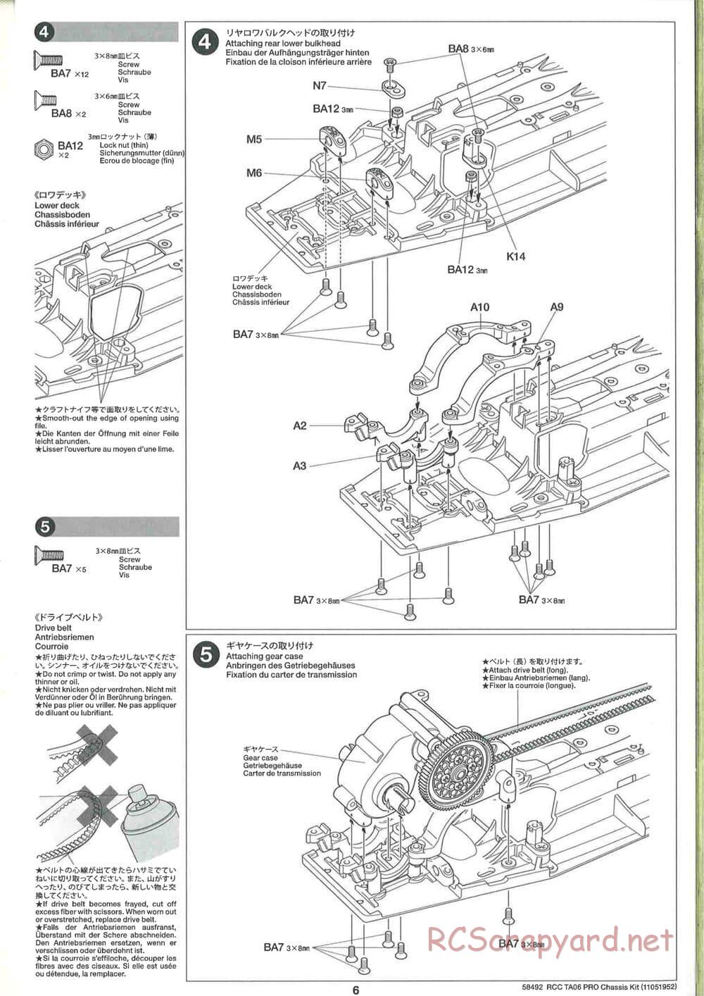 Tamiya - TA06 Pro Chassis - Manual - Page 6