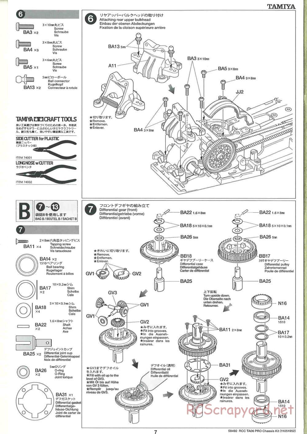 Tamiya - TA06 Pro Chassis - Manual - Page 7