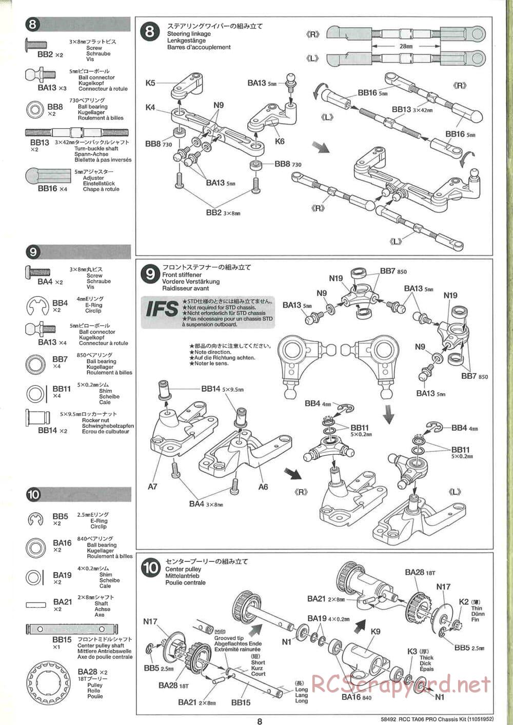 Tamiya - TA06 Pro Chassis - Manual - Page 8