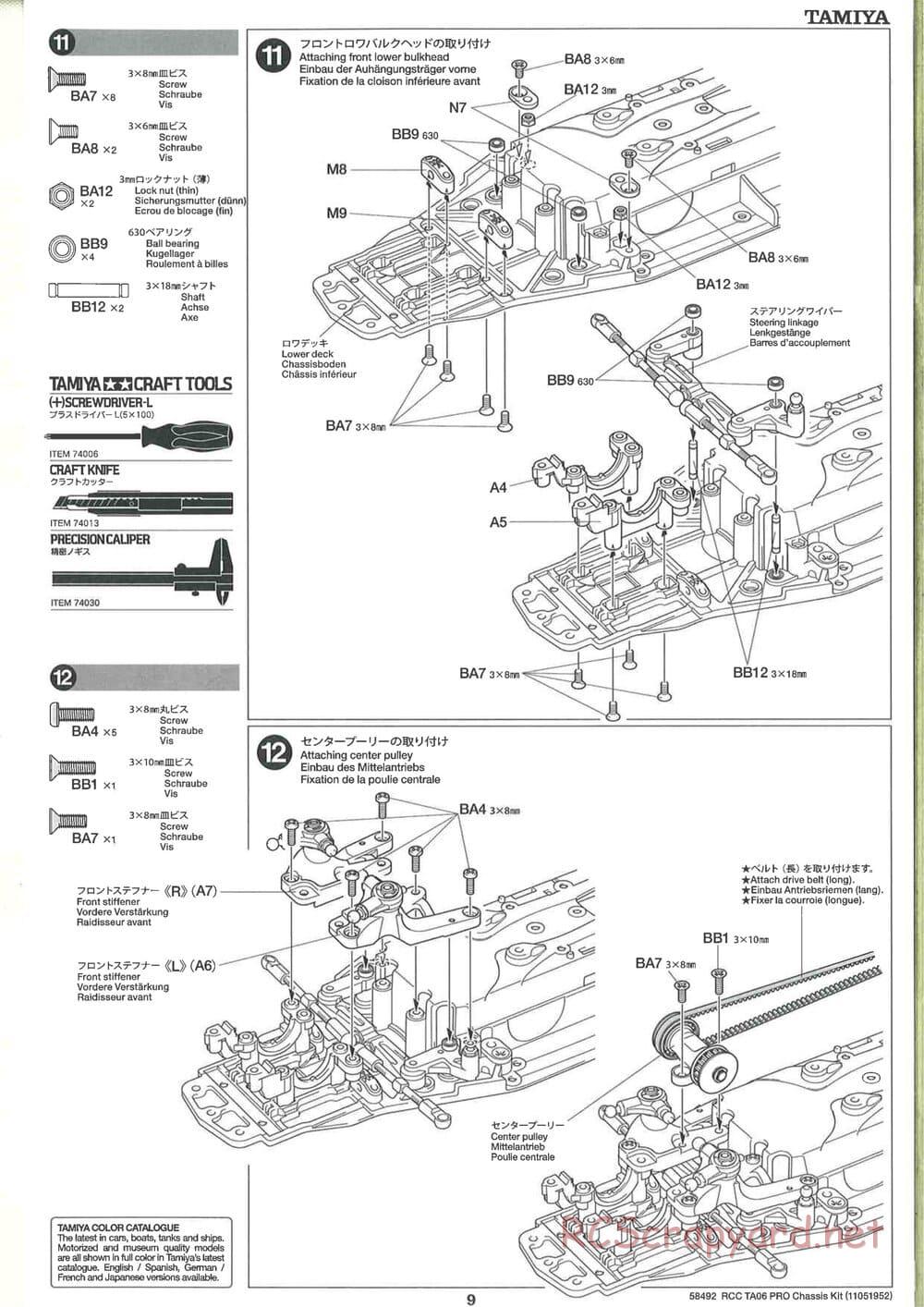 Tamiya - TA06 Pro Chassis - Manual - Page 9