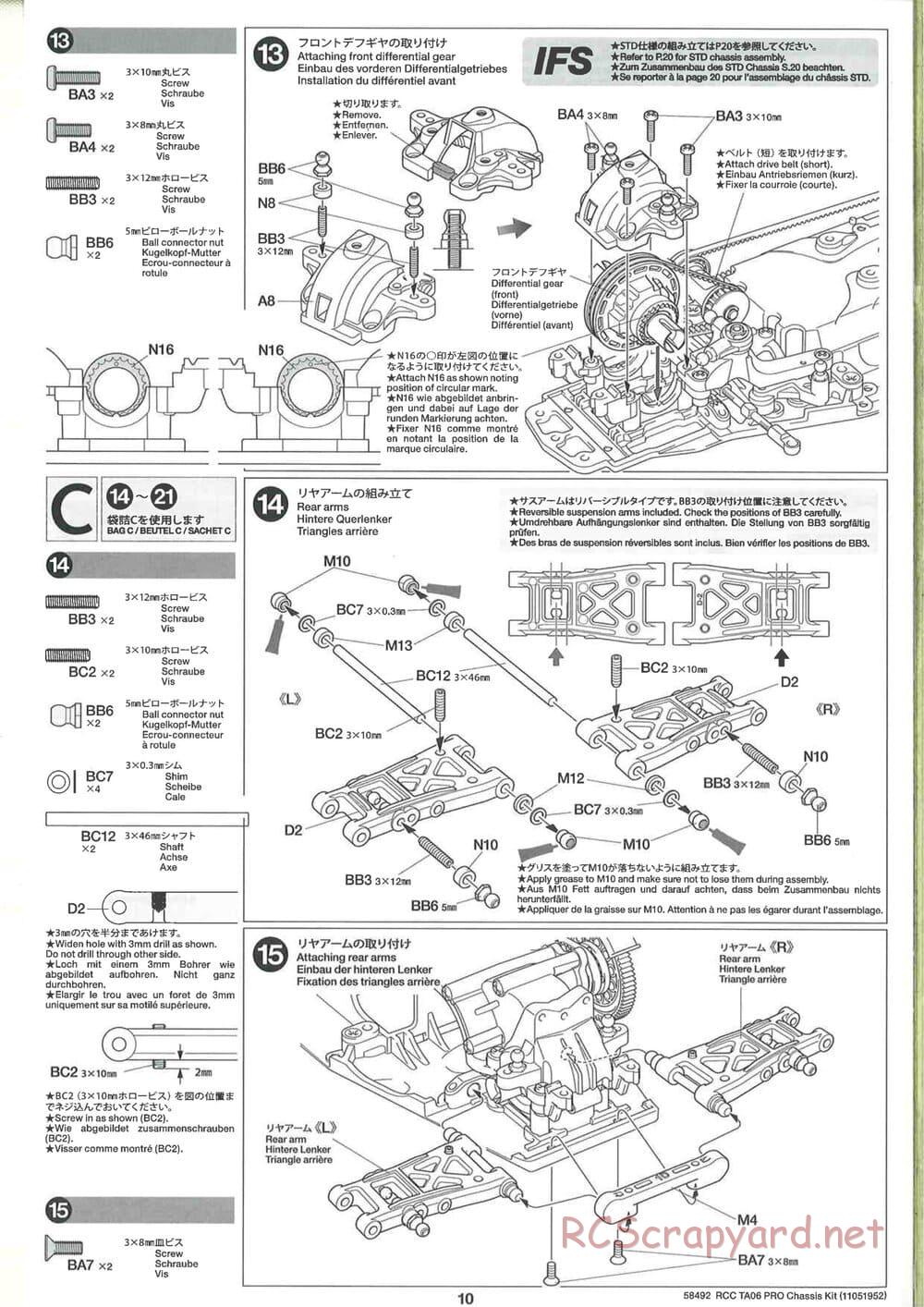 Tamiya - TA06 Pro Chassis - Manual - Page 10
