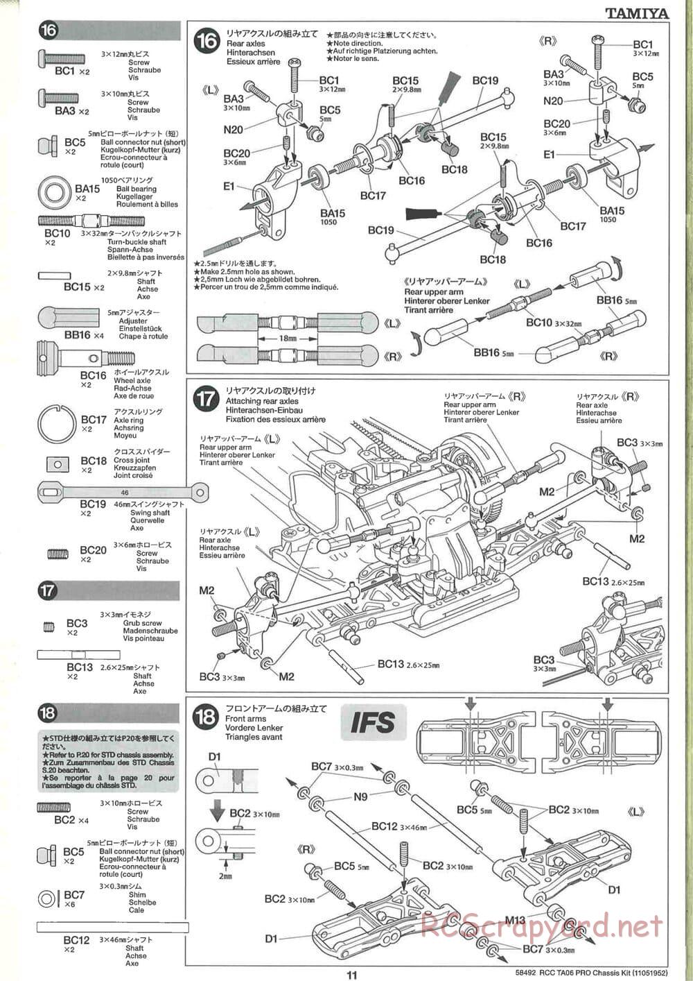 Tamiya - TA06 Pro Chassis - Manual - Page 11