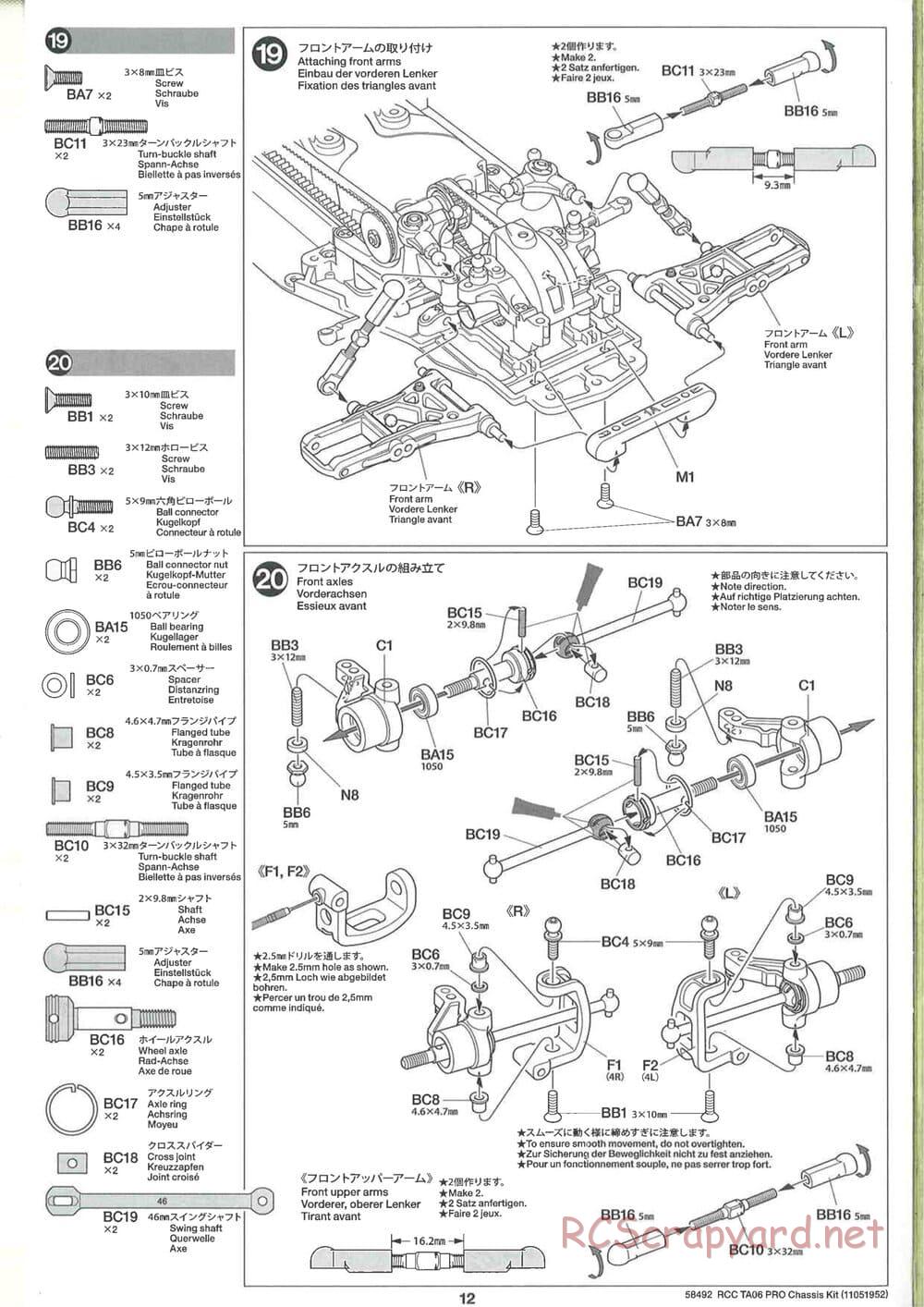 Tamiya - TA06 Pro Chassis - Manual - Page 12