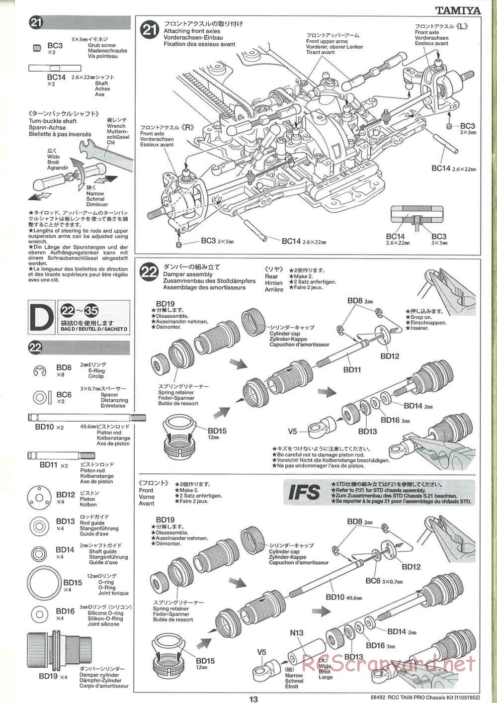 Tamiya - TA06 Pro Chassis - Manual - Page 13