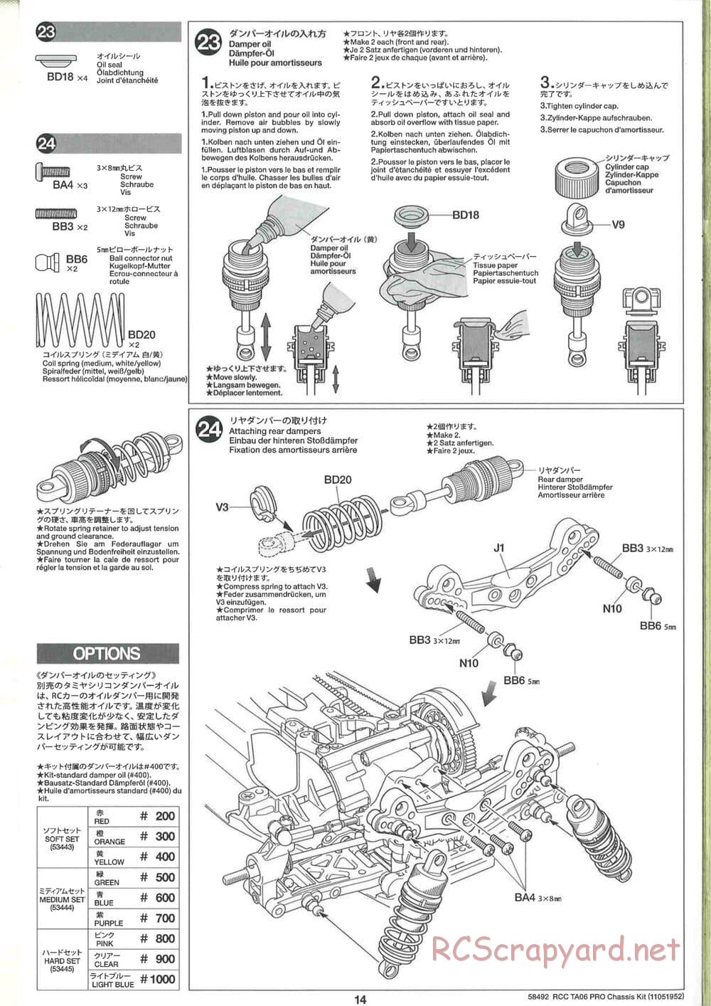 Tamiya - TA06 Pro Chassis - Manual - Page 14