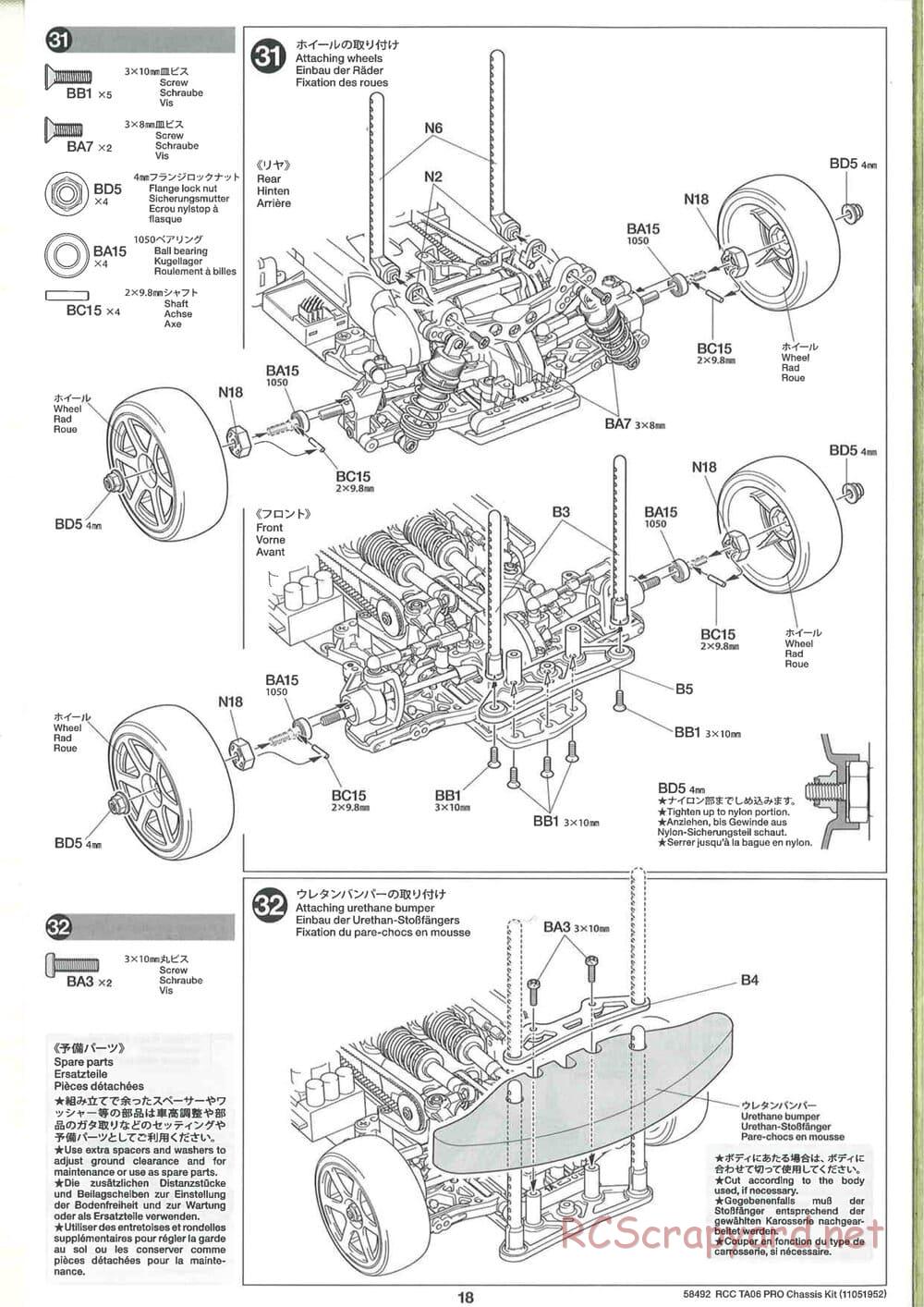 Tamiya - TA06 Pro Chassis - Manual - Page 18