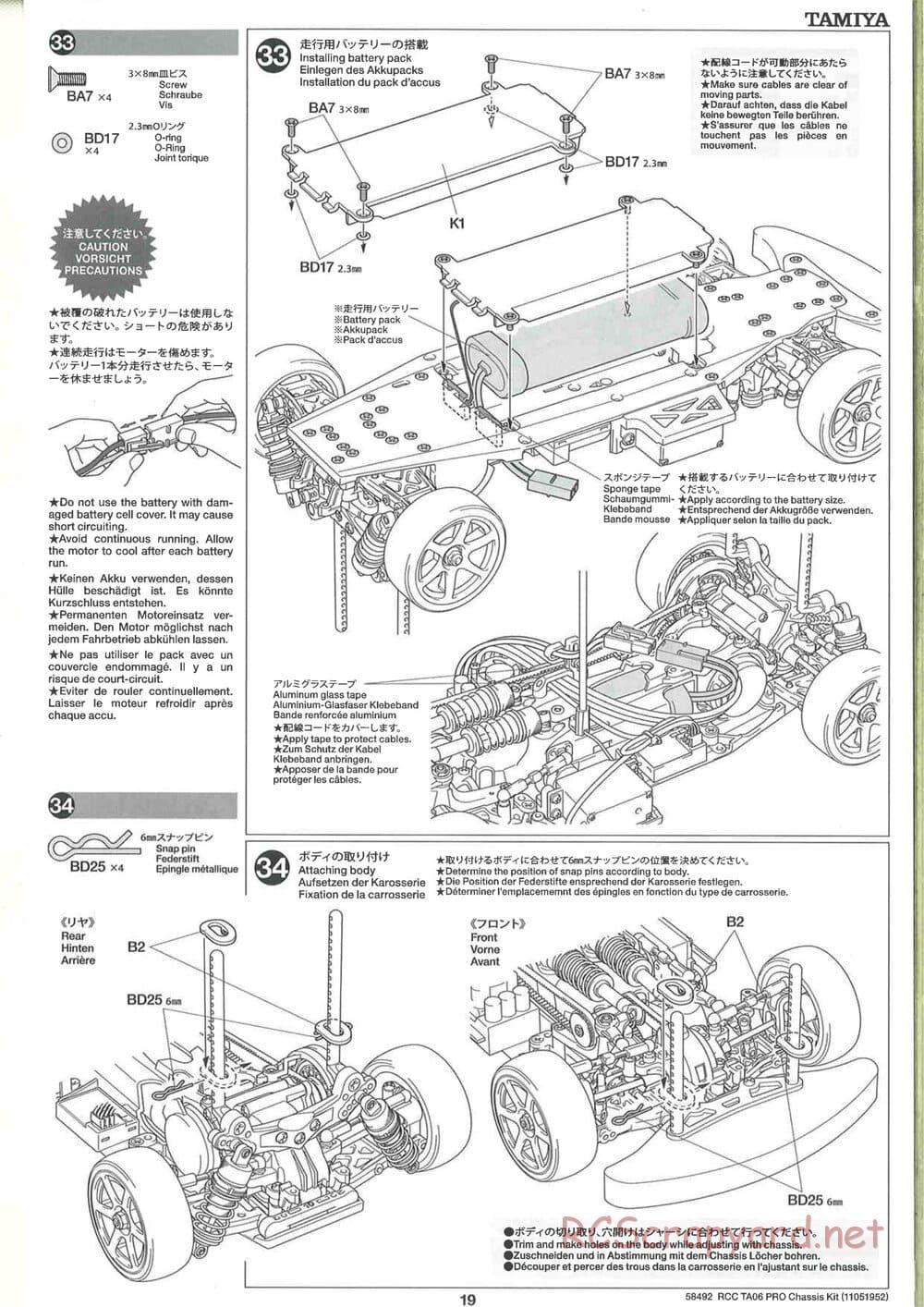 Tamiya - TA06 Pro Chassis - Manual - Page 19