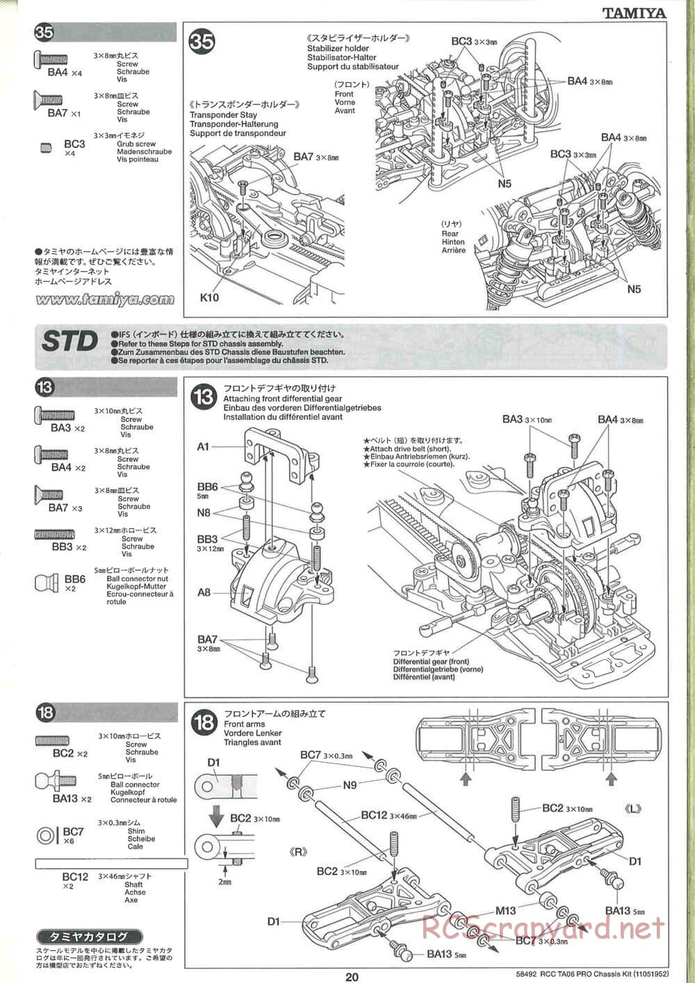 Tamiya - TA06 Pro Chassis - Manual - Page 20