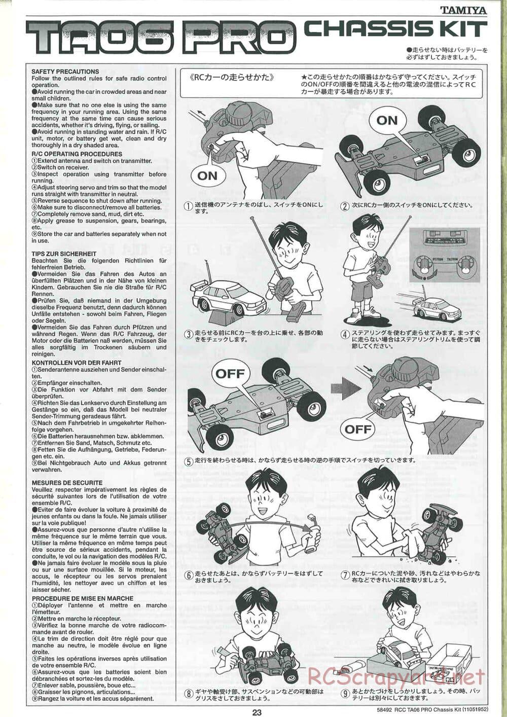 Tamiya - TA06 Pro Chassis - Manual - Page 23