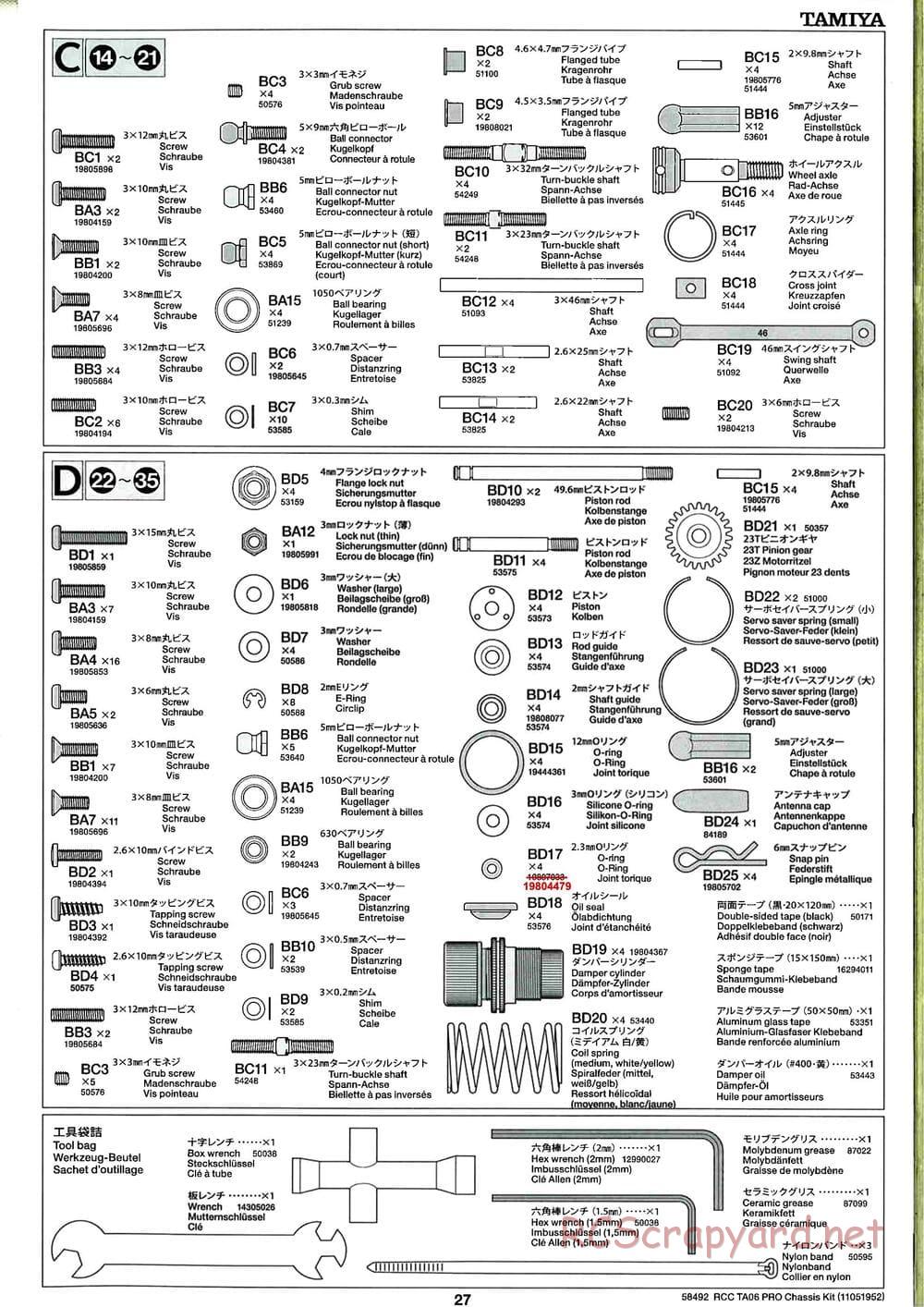 Tamiya - TA06 Pro Chassis - Manual - Page 27