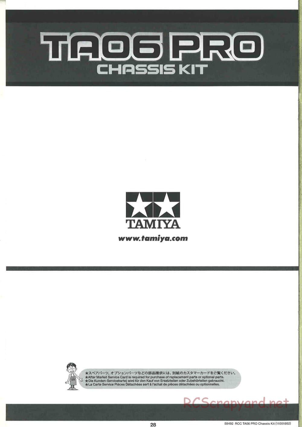 Tamiya - TA06 Pro Chassis - Manual - Page 28