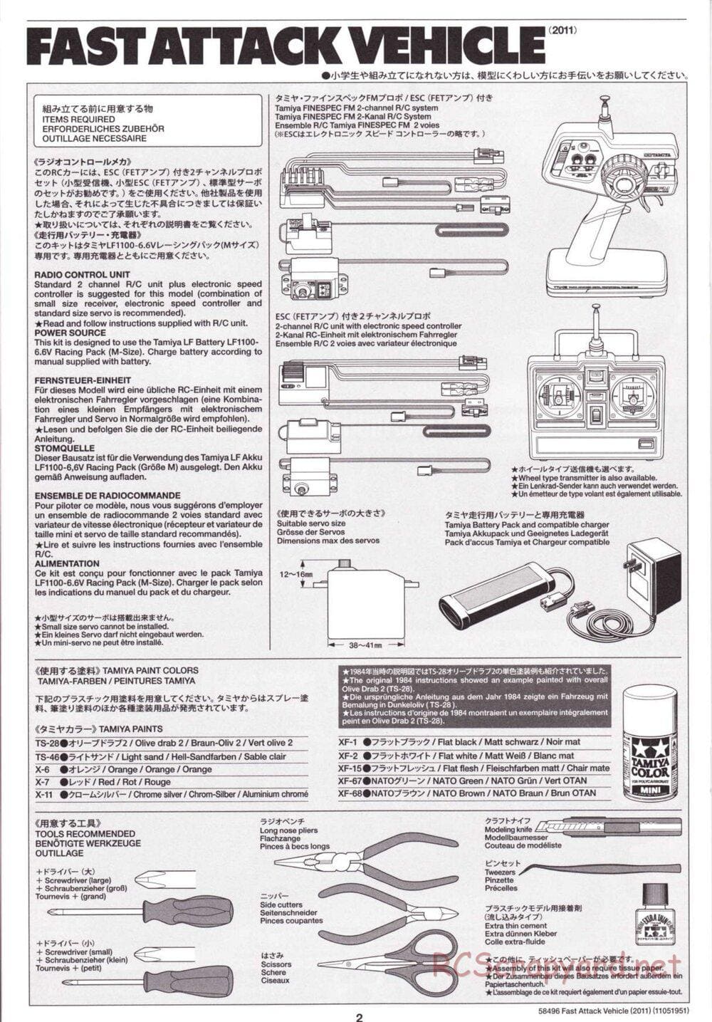 Tamiya - Fast Attack Vehicle 2011 - FAV Chassis - Manual - Page 2