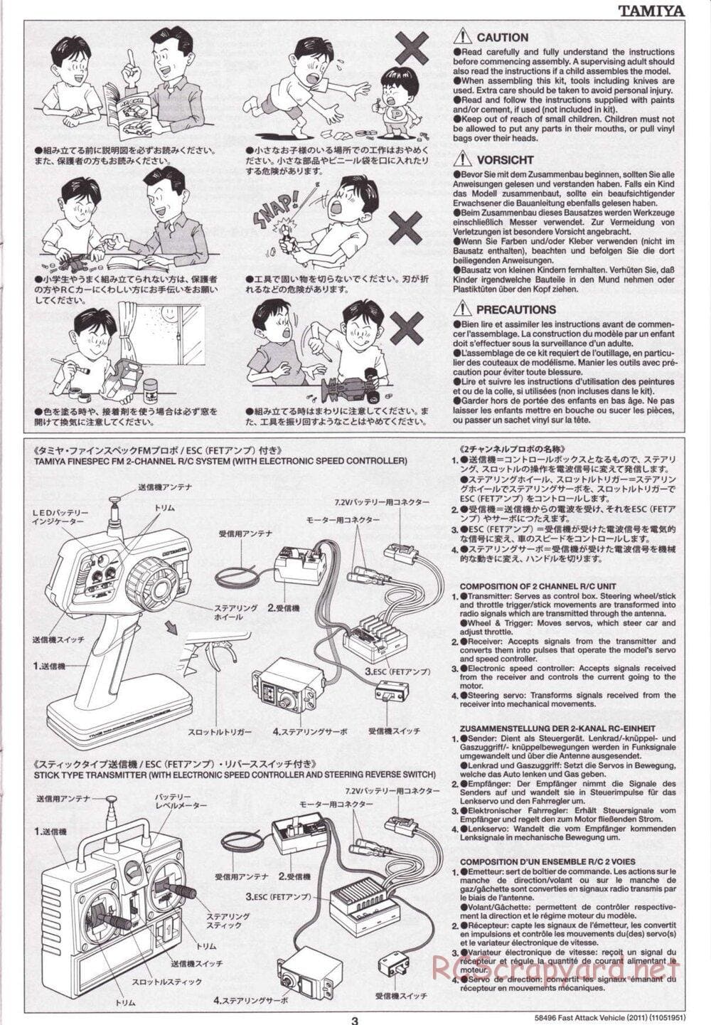 Tamiya - Fast Attack Vehicle 2011 - FAV Chassis - Manual - Page 3