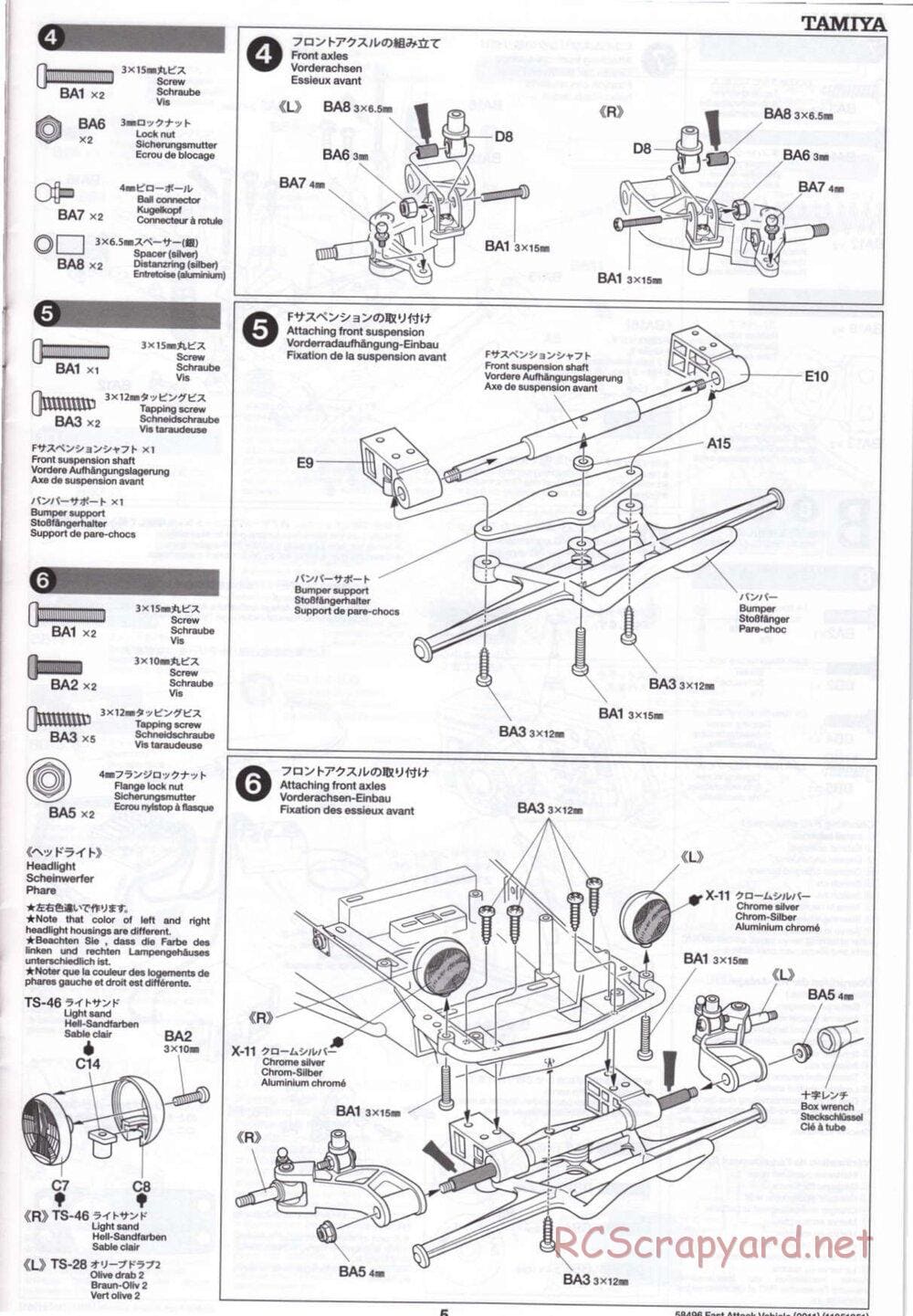 Tamiya - Fast Attack Vehicle 2011 - FAV Chassis - Manual - Page 5