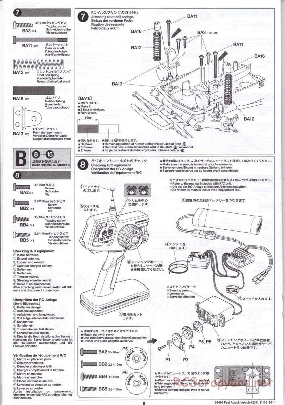 Tamiya - Fast Attack Vehicle 2011 - FAV Chassis - Manual - Page 6