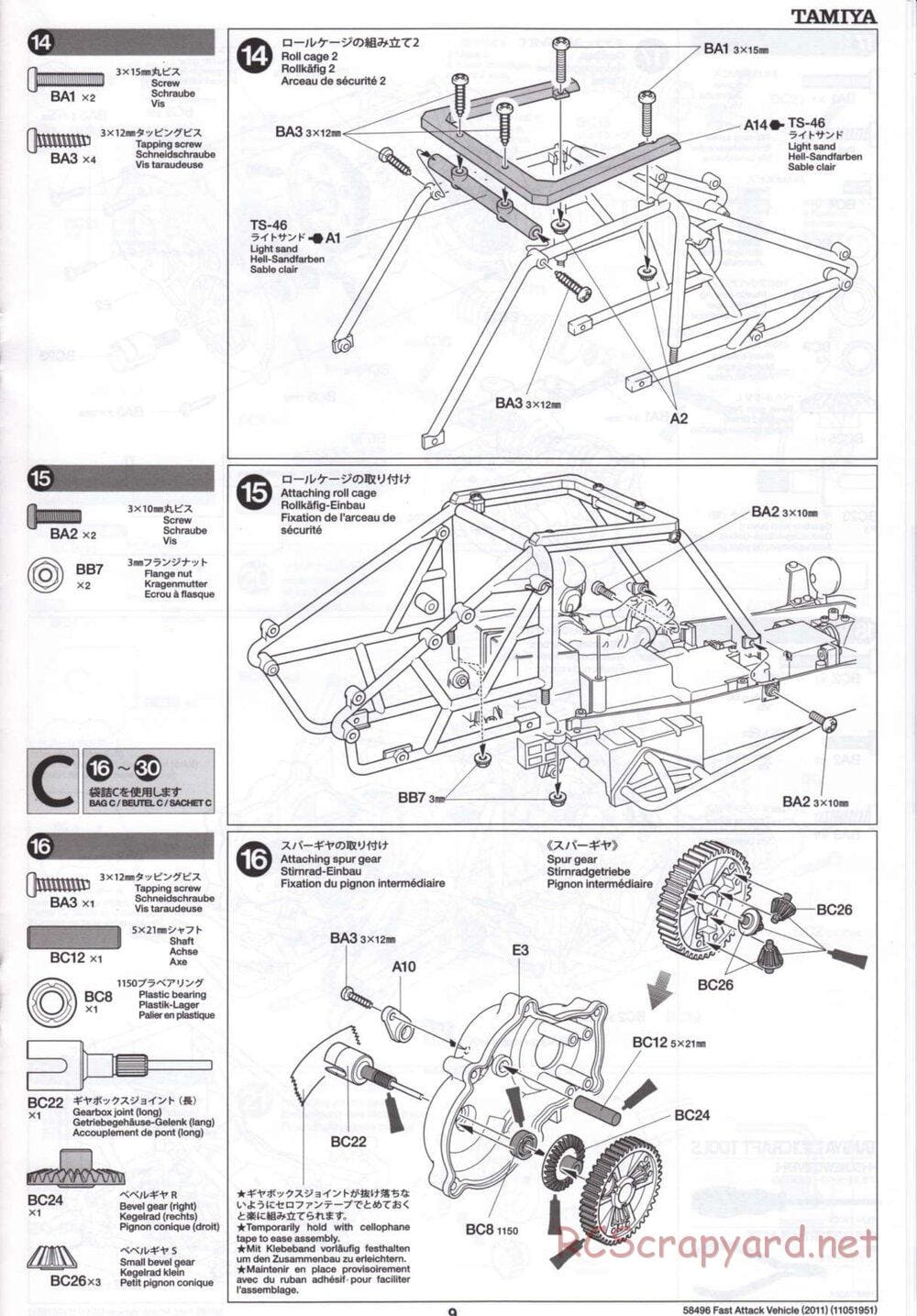 Tamiya - Fast Attack Vehicle 2011 - FAV Chassis - Manual - Page 9