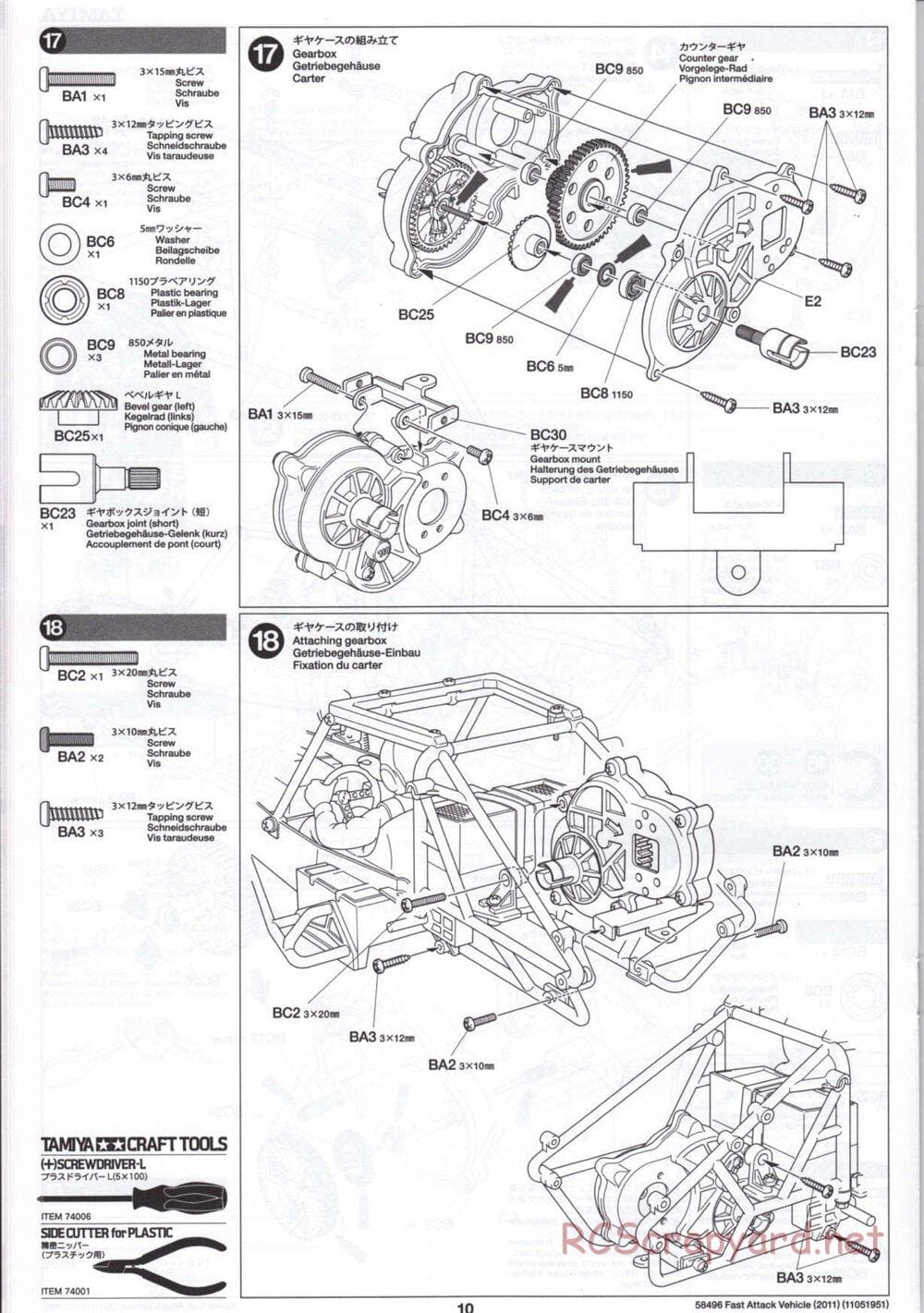 Tamiya - Fast Attack Vehicle 2011 - FAV Chassis - Manual - Page 10