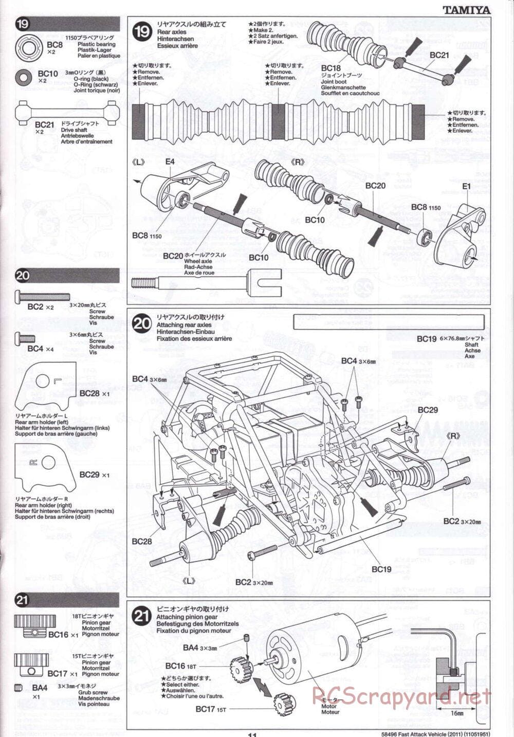Tamiya - Fast Attack Vehicle 2011 - FAV Chassis - Manual - Page 11