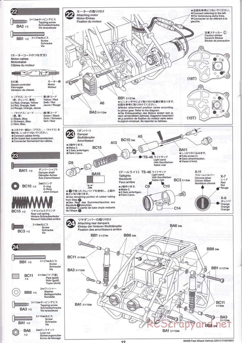 Tamiya - Fast Attack Vehicle 2011 - FAV Chassis - Manual - Page 12