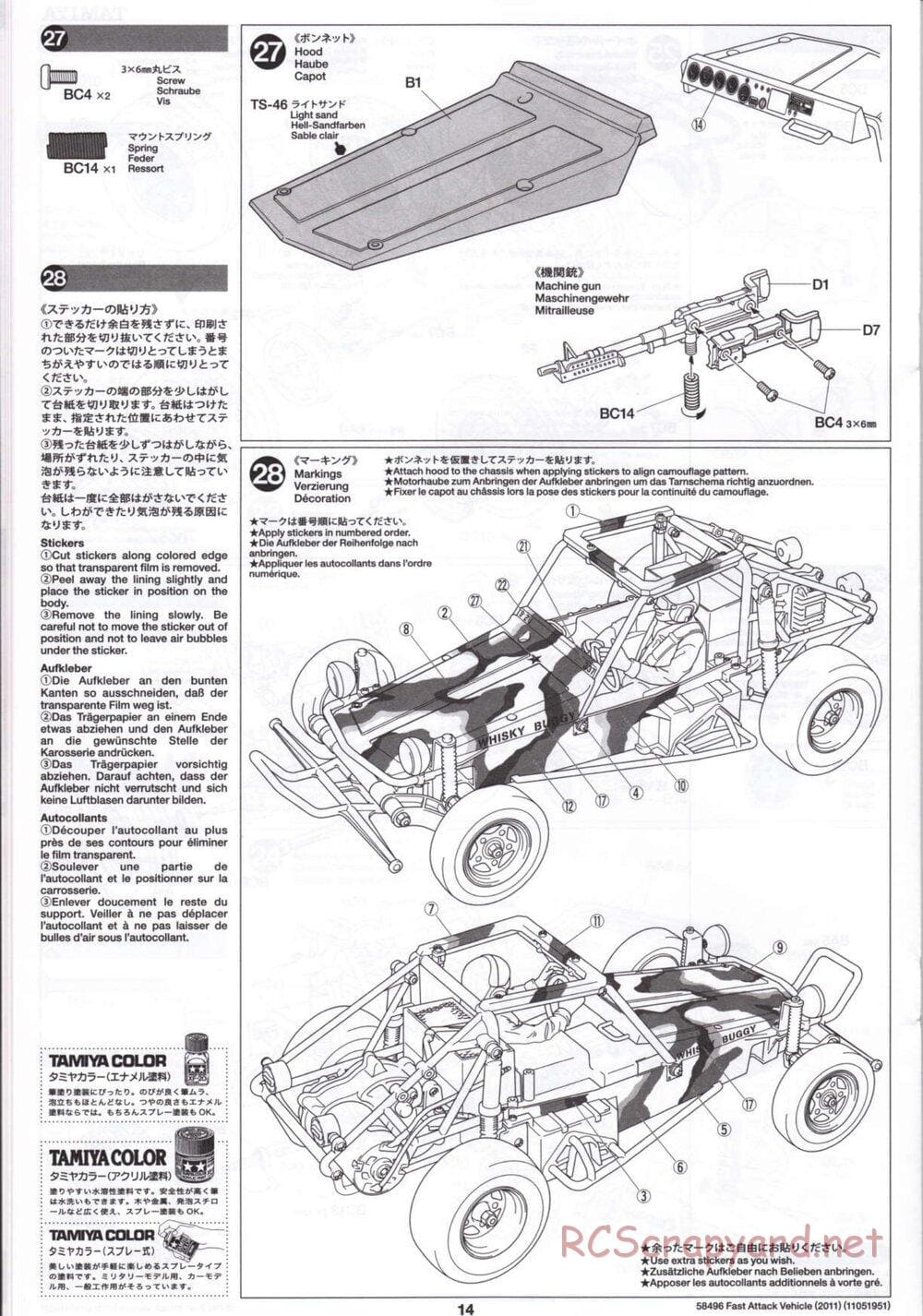 Tamiya - Fast Attack Vehicle 2011 - FAV Chassis - Manual - Page 14