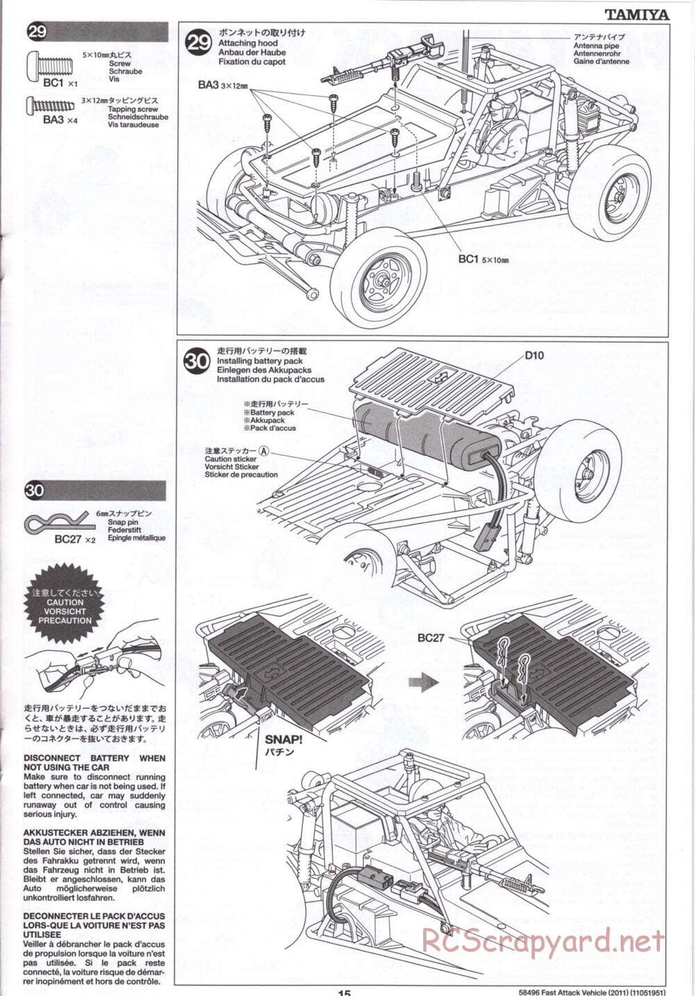 Tamiya - Fast Attack Vehicle 2011 - FAV Chassis - Manual - Page 15
