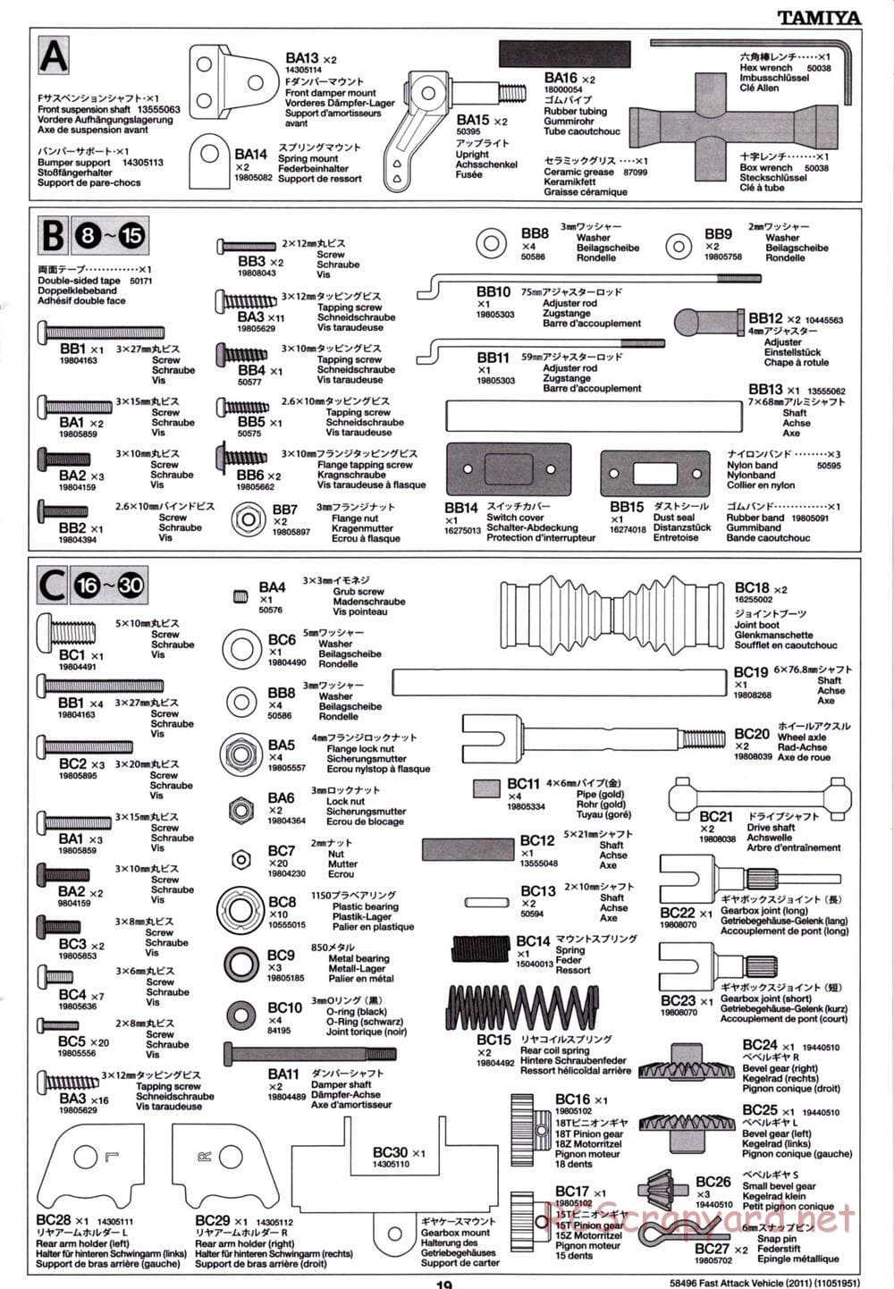 Tamiya - Fast Attack Vehicle 2011 - FAV Chassis - Manual - Page 19