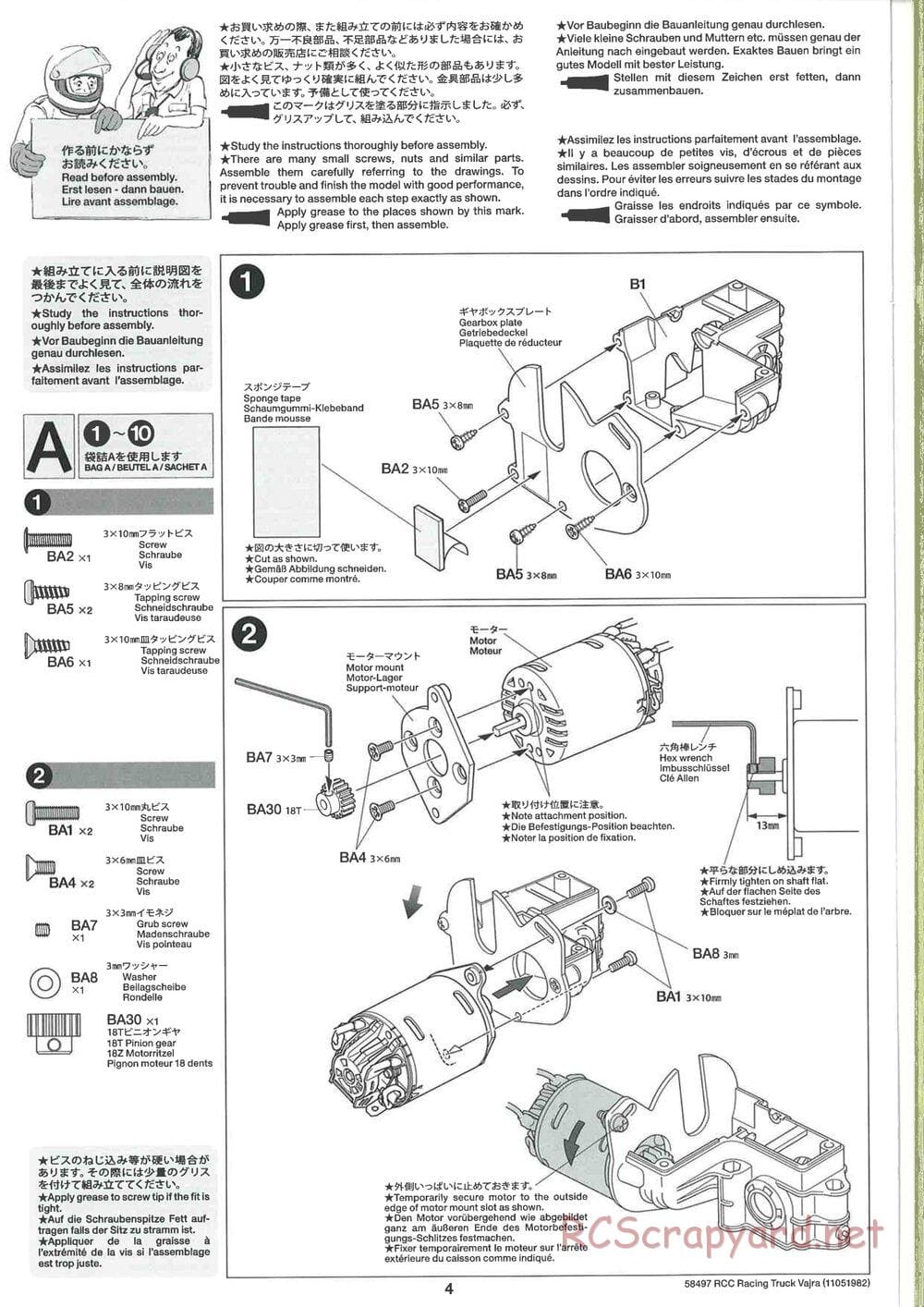 Tamiya - Vajra - AV Chassis - Manual - Page 4