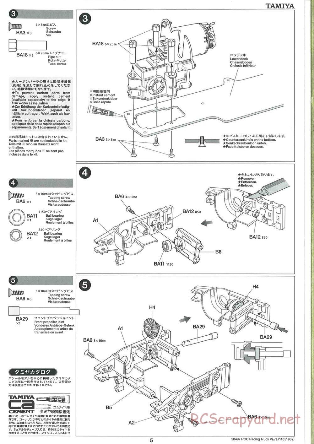 Tamiya - Vajra - AV Chassis - Manual - Page 5