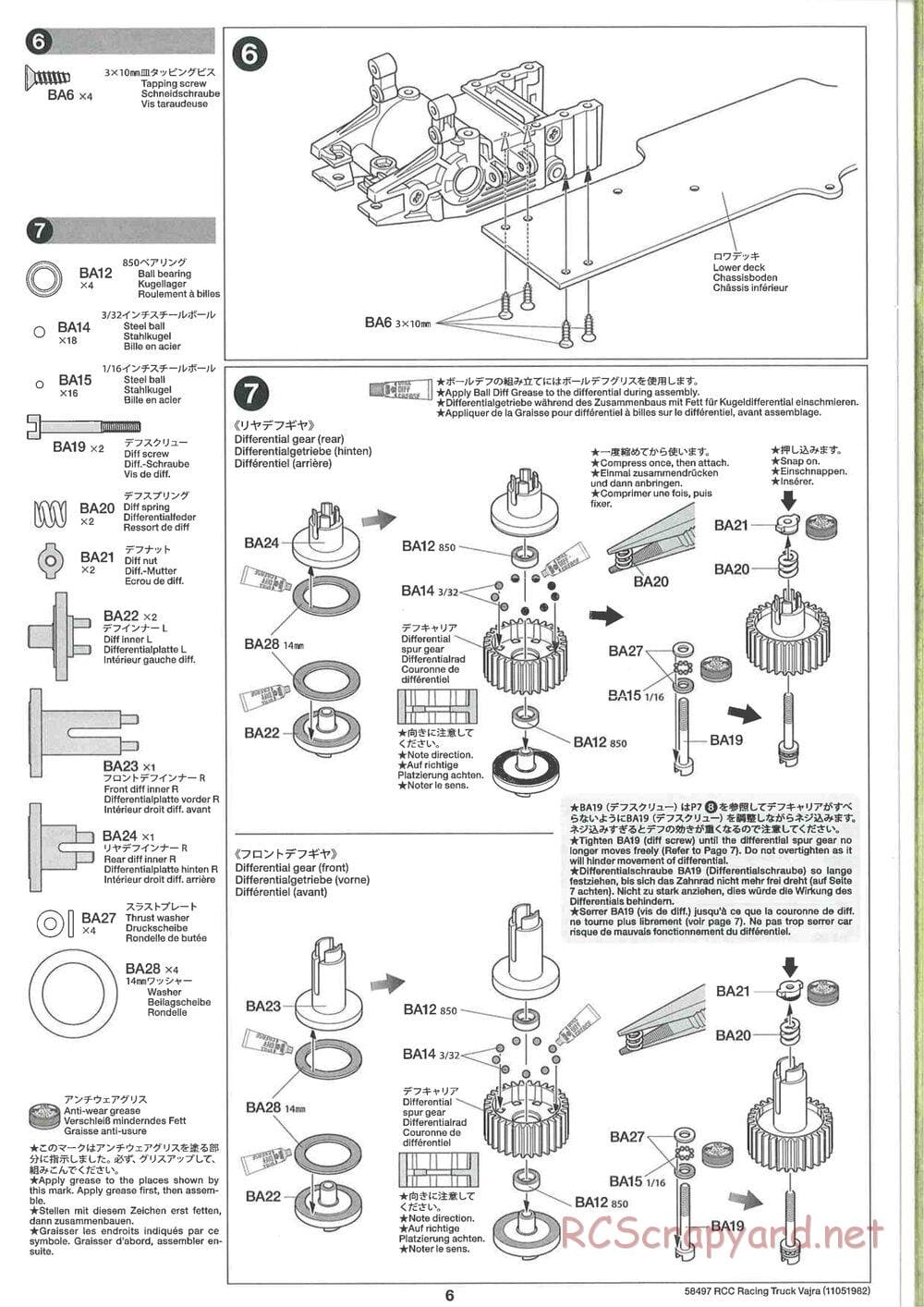 Tamiya - Vajra - AV Chassis - Manual - Page 6